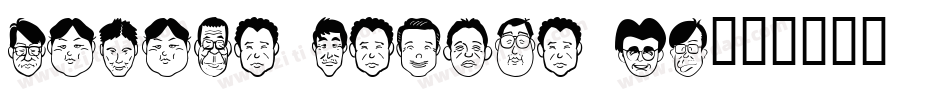 Sakabe People 03字体转换